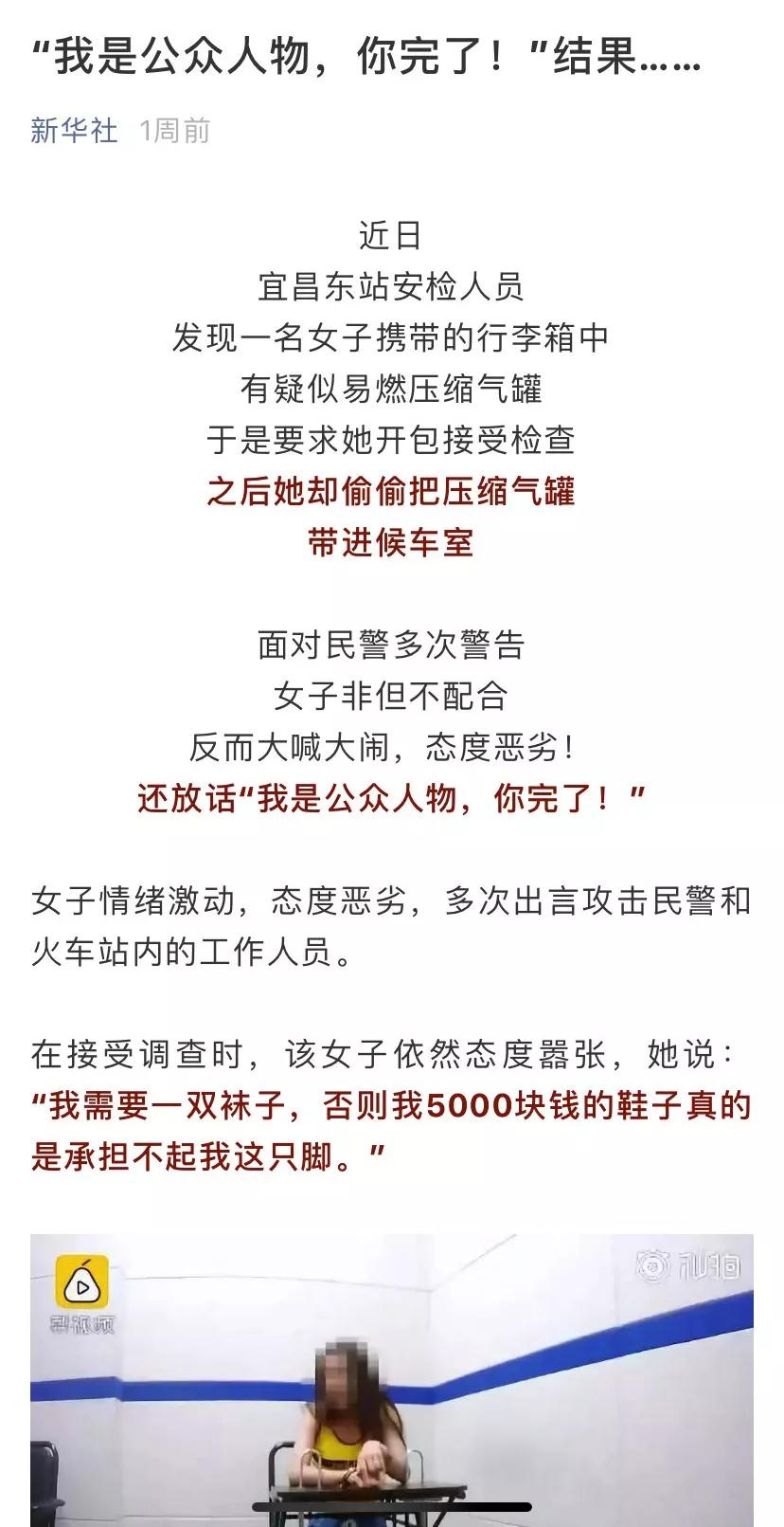 享乐主义时代，大部分男人都是两性市场上待宰的羔羊第4张