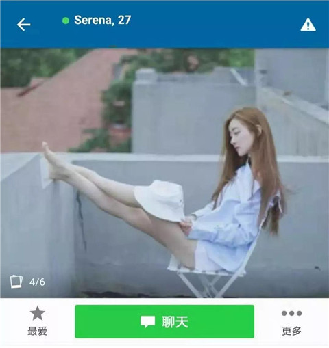 海外撩妹必备软件及海外小姐姐的社交潜规则，你想知道吗？第24张
