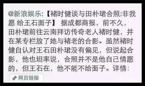 什么是独立婊？来了解一下高端独立婊的操作第11张