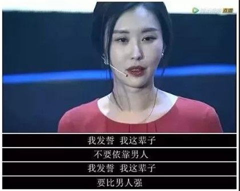 什么是独立婊？来了解一下高端独立婊的操作第13张