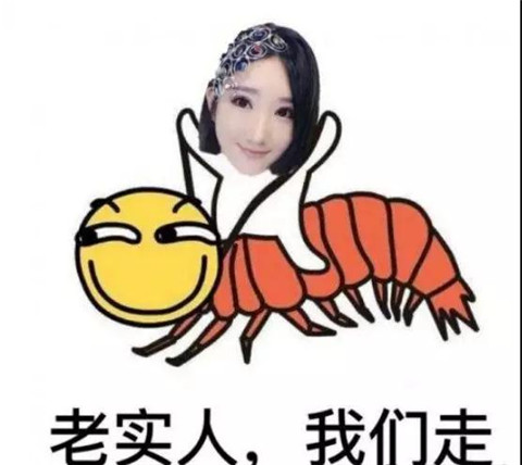 女生都喜欢什么样的男生？请根据自己的情况对号入座第9张