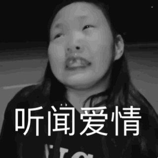 女生都喜欢什么样的男生？请根据自己的情况对号入座第6张