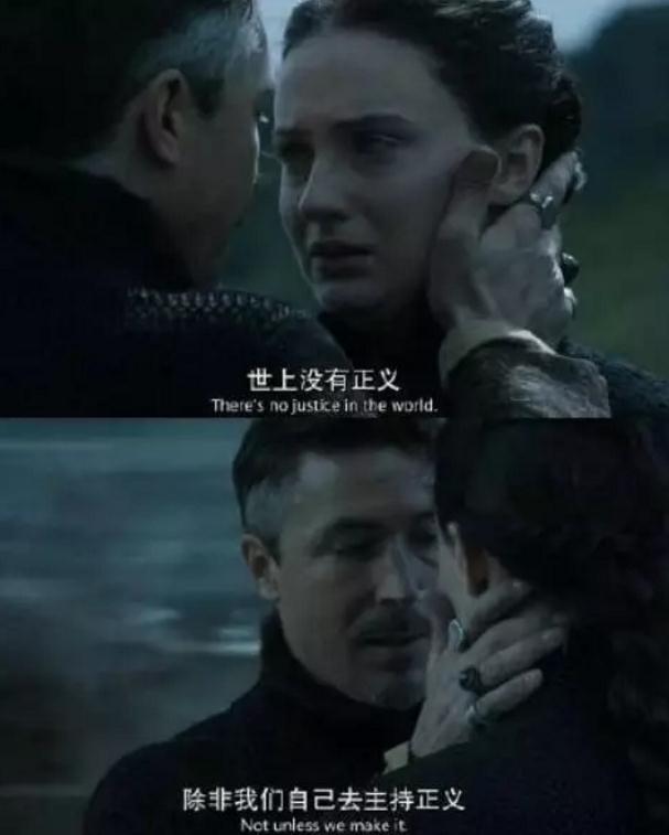 什么才是真正的尊重女性？每个男生都该懂第13张
