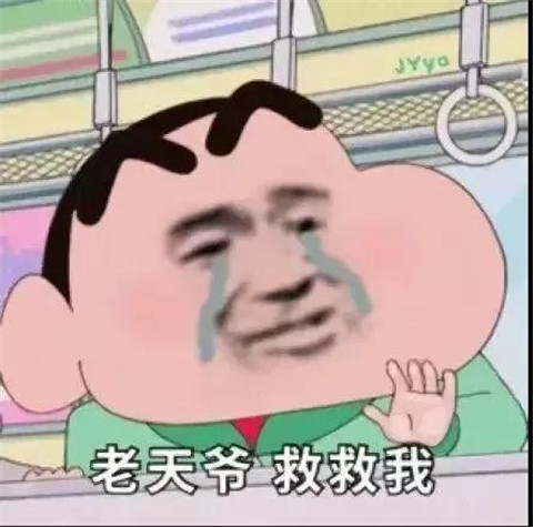 卖家秀和买家秀，女人买买买的1000种翻车现场第3张