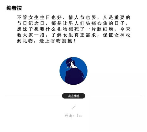 卖家秀和买家秀，女人买买买的1000种翻车现场第1张