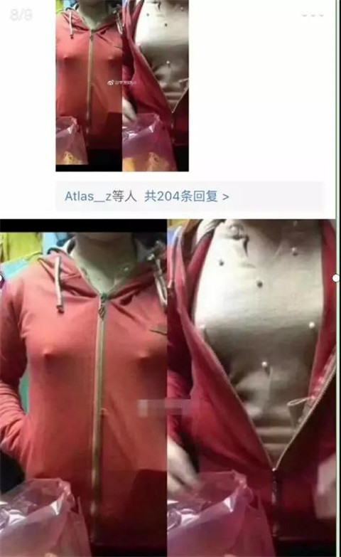 卖家秀和买家秀，女人买买买的1000种翻车现场第6张