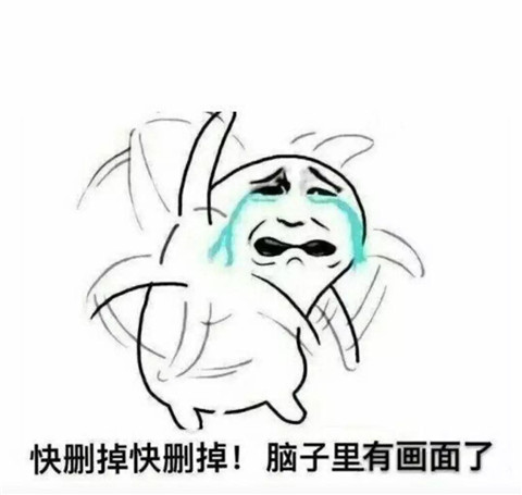 卖家秀和买家秀，女人买买买的1000种翻车现场第14张