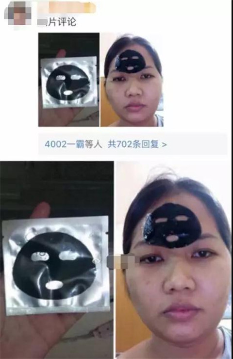 卖家秀和买家秀，女人买买买的1000种翻车现场第22张
