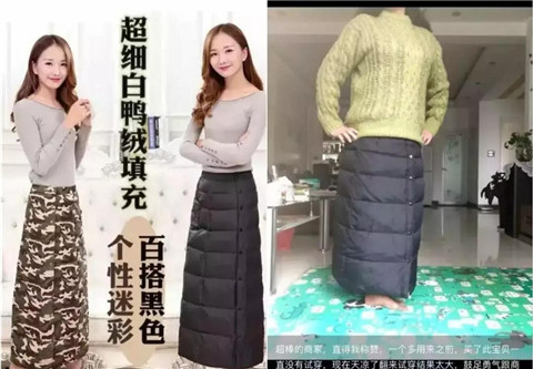 卖家秀和买家秀，女人买买买的1000种翻车现场第17张