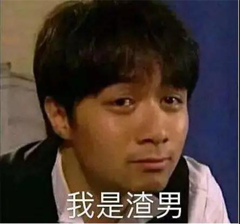 男生哪些行为在女生眼里很幼稚？如何避免这些情况？第5张
