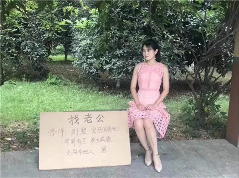 婚姻门当户对有多重要？那些做豪门梦的女生快醒醒第6张