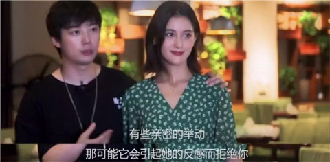 第一次跟女生约会要注意什么？应该选在什么地点？第2张