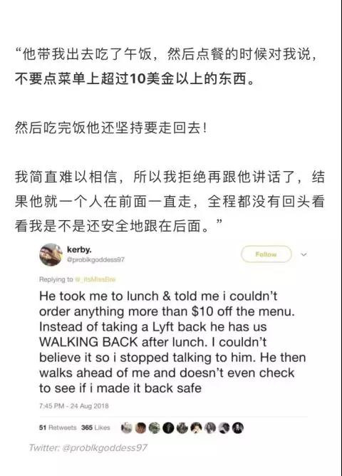 第一次跟女生约会要注意什么？应该选在什么地点？第6张