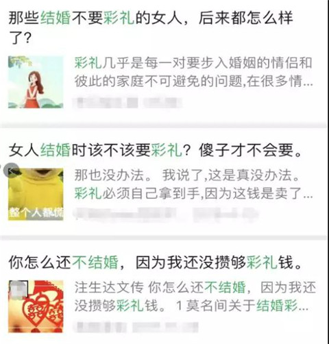 男人高价值体现在哪？高分男人到底有什么核心竞争力？第2张