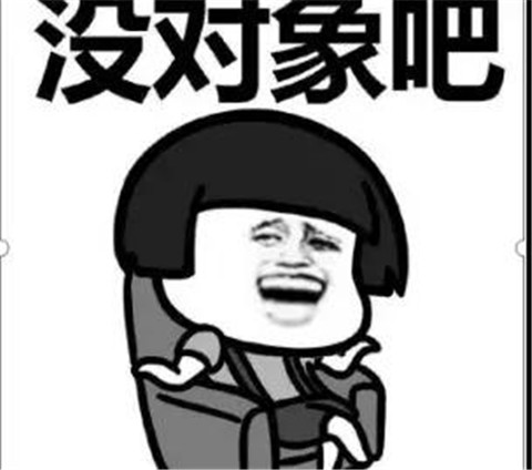 男人高价值体现在哪？高分男人到底有什么核心竞争力？第3张