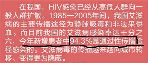 当女人整容挤胸磨皮，假富二代骗财骗色，知道真相的我崩了…第12张