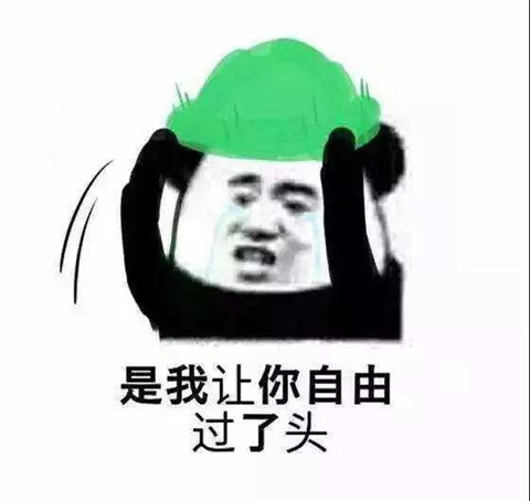 如何防止自己被绿，让自己孩子不再是别人的？第4张