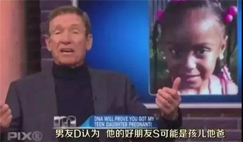 如何防止自己被绿，让自己孩子不再是别人的？第7张