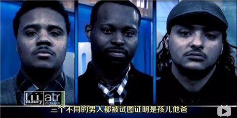 如何防止自己被绿，让自己孩子不再是别人的？第8张