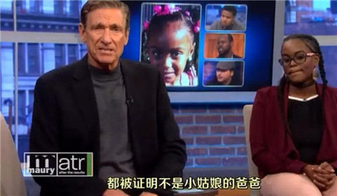 如何防止自己被绿，让自己孩子不再是别人的？第10张
