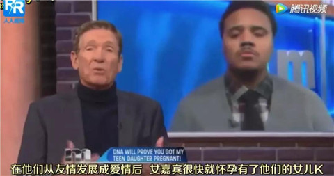 如何防止自己被绿，让自己孩子不再是别人的？第6张