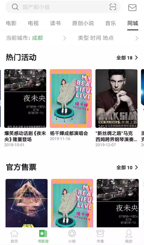 如何防止自己被绿，让自己孩子不再是别人的？第19张