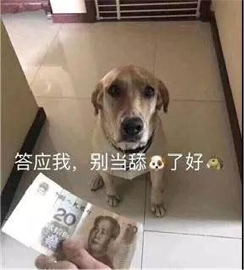 如何防止自己被绿，让自己孩子不再是别人的？第15张