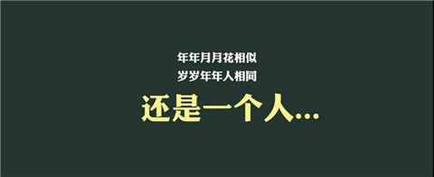 什么途径可以认识更多女生？这3种一定要知道第2张