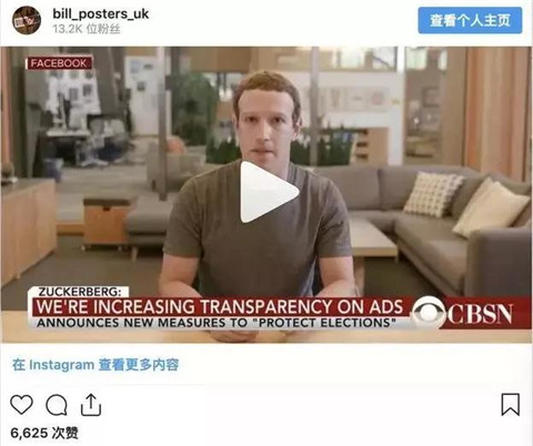 ai智能换脸，娱乐圈明星竟被.AVI第19张