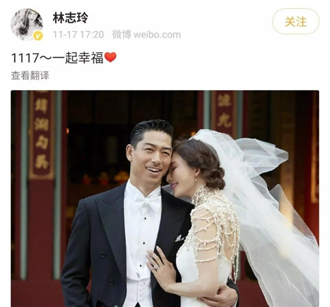 林志玲改名黑泽志玲，嫁给日本人的她幸福了吗？第1张