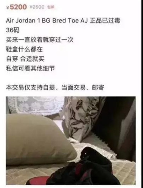 为什么现在女生越来越难追了？还不是因为舔狗惯得第1张