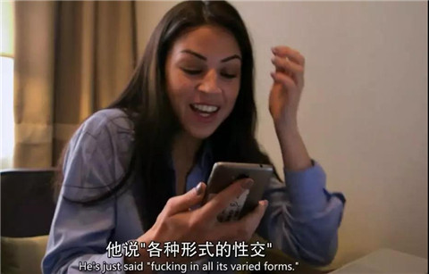 糖宝糖爹是什么意思？为什么那么多女性选择成为糖宝？第14张