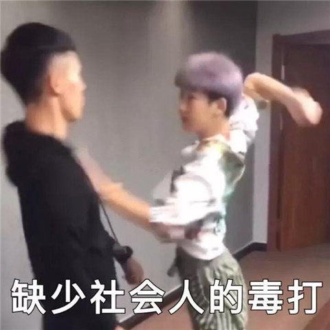 高以翔录节目晕倒后去世，你还在熬夜吗？第6张