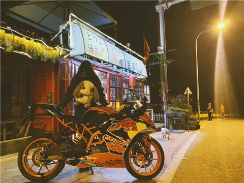 高以翔录节目晕倒后去世，你还在熬夜吗？第7张