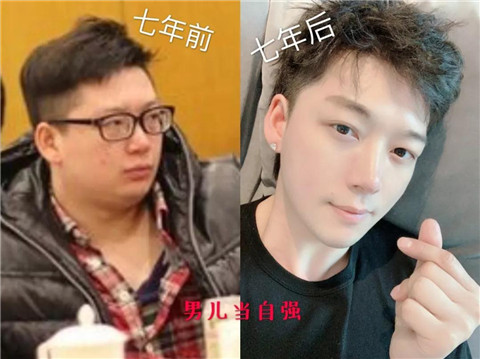 高以翔录节目晕倒后去世，你还在熬夜吗？第18张