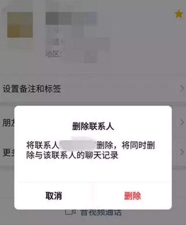 这个长得像“一线明星”的女人，趁男友熟睡后，出门到处种草第7张