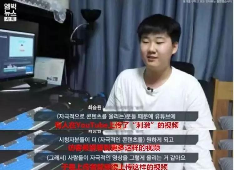 家暴，自杀，隐私泄露，女性究竟要怎么样才能拥有完美的爱情第21张