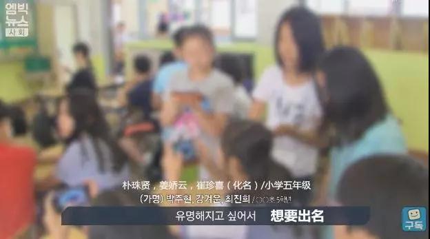 家暴，自杀，隐私泄露，女性究竟要怎么样才能拥有完美的爱情第22张