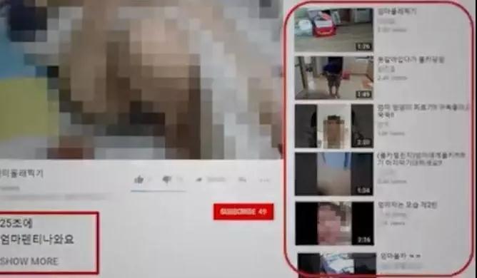 家暴，自杀，隐私泄露，女性究竟要怎么样才能拥有完美的爱情第28张