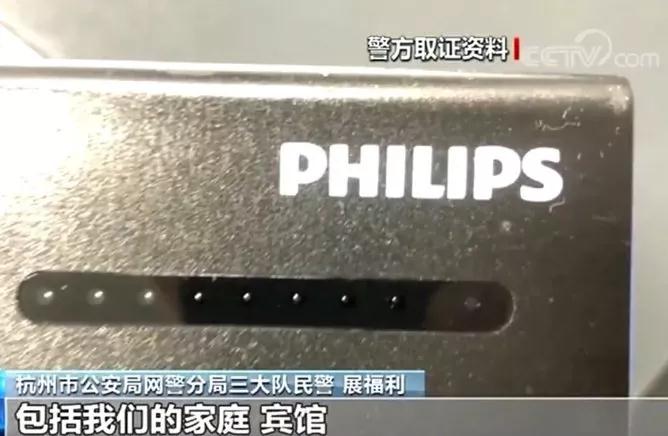 家暴，自杀，隐私泄露，女性究竟要怎么样才能拥有完美的爱情第29张