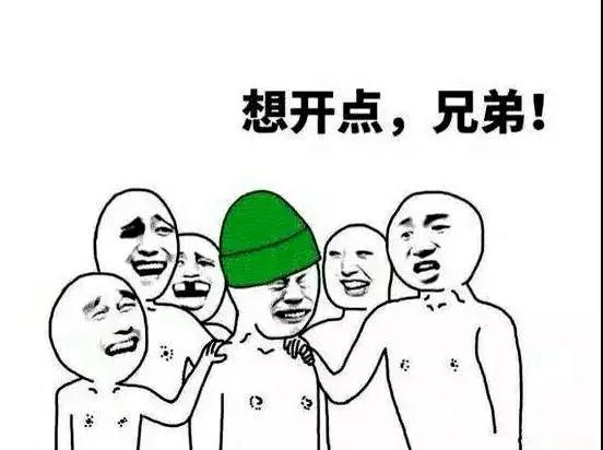 家暴，自杀，隐私泄露，女性究竟要怎么样才能拥有完美的爱情第30张