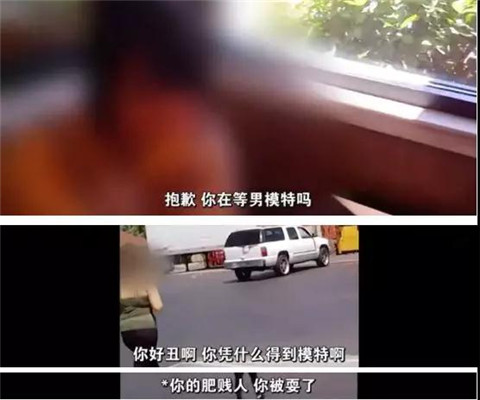 非自愿处男是什么人群？他们比单身狗更惨第6张