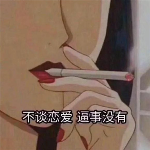 为什么相亲总是失败？改掉你的直男属性吧第2张