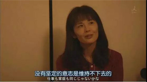 挽回前任失败很痛苦，教你如何挽回前任的心第10张