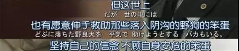 用裸照换取70万捐款，涨粉20W，慈善背后却是无数被舆论压死的第45张