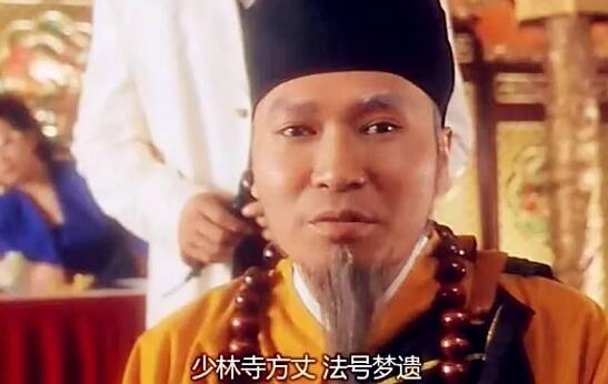 那些用“戒色”来反抗命运不公的人，才是真正的loser第8张