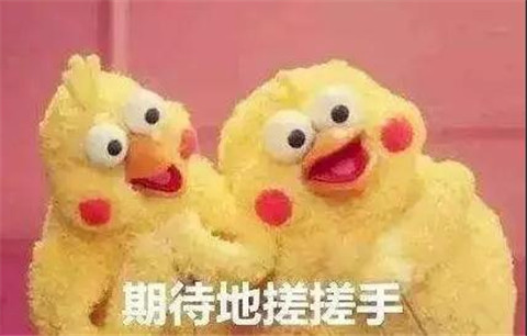 年轻人过年自救手册第6张