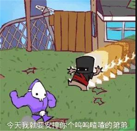 年轻人过年自救手册第17张