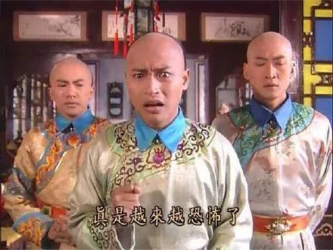 年轻人过年自救手册第13张
