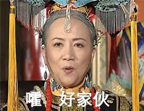 年轻人过年自救手册第8张